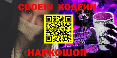 прущие грибы Ликино-Дулёво