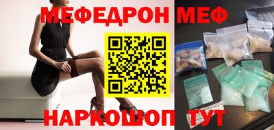 прущие грибы Ликино-Дулёво