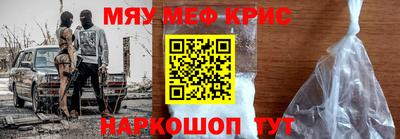 прущие грибы Ликино-Дулёво