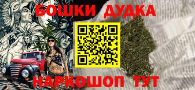 прущие грибы Ликино-Дулёво