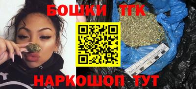 прущие грибы Ликино-Дулёво