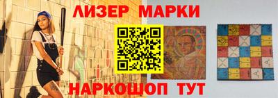 прущие грибы Ликино-Дулёво