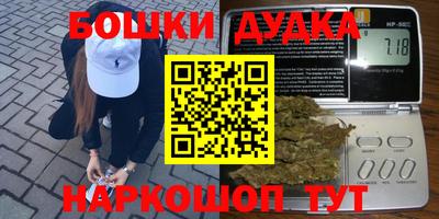 прущие грибы Ликино-Дулёво