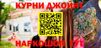 молекула духа Лесосибирск