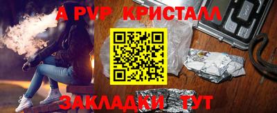 прущие грибы Ликино-Дулёво