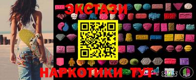 прущие грибы Ликино-Дулёво
