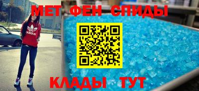 прущие грибы Ликино-Дулёво