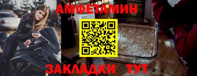 прущие грибы Ликино-Дулёво