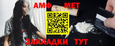 прущие грибы Ликино-Дулёво