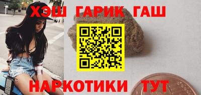 прущие грибы Ликино-Дулёво