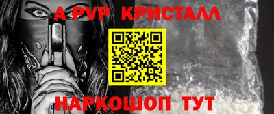 прущие грибы Ликино-Дулёво